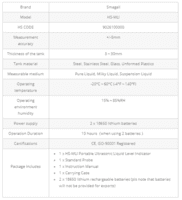 SMAGALL, HS-MLI, PORTABLE ULTRASONIC LIQUID LEVEL INDICATOR